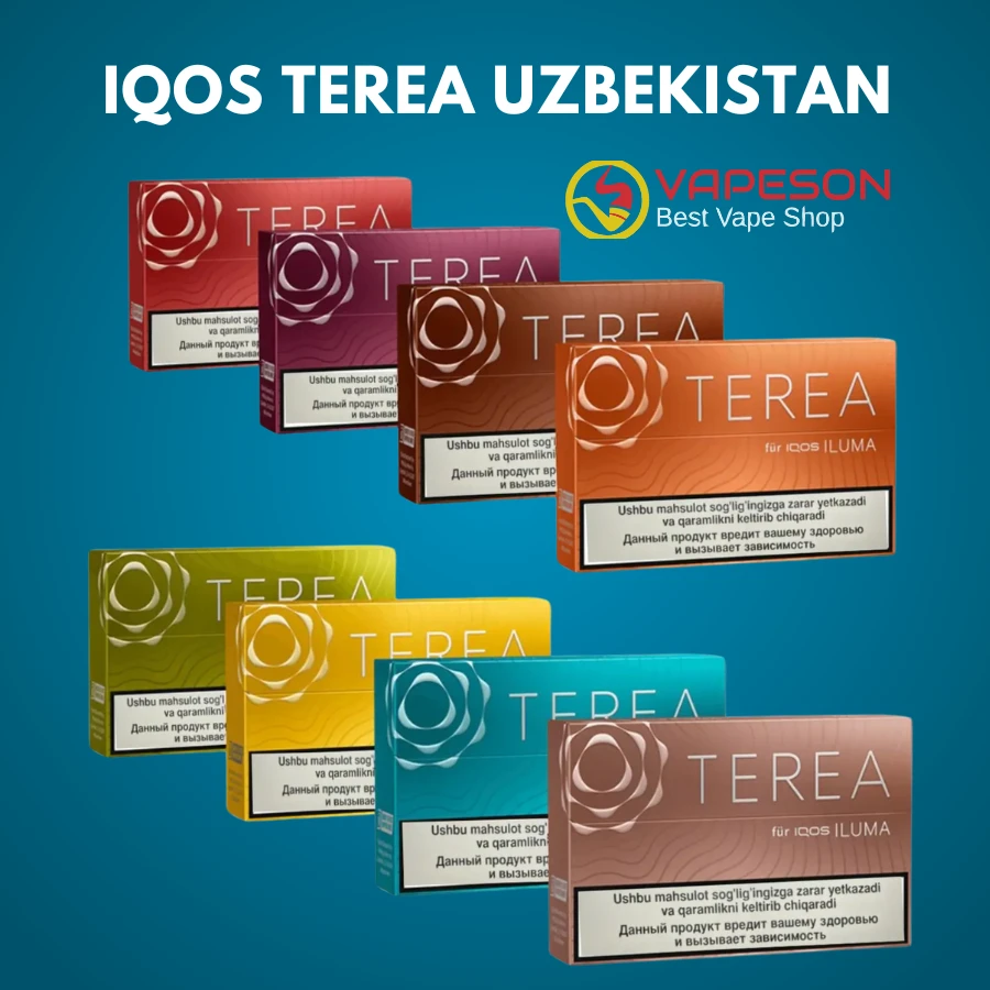 Best IQOS TEREA Uzbekistan Near me in Dubai, UAE